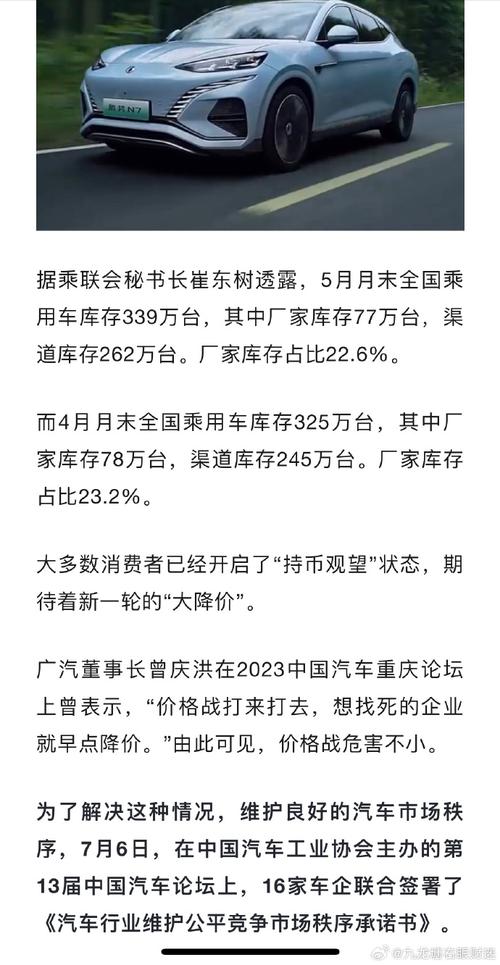 绿茶喝多了会有什么后果