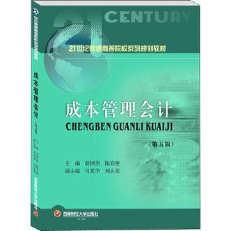 英译汉中如何如何翻译句子