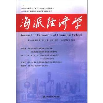 logo是什么意思翻译及例句
