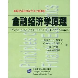 2022年成人高考高起专试题及答案