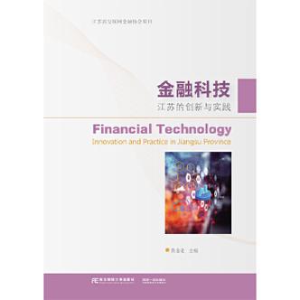 养鱼日记（精选）