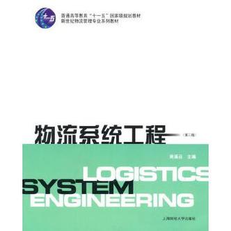 护理专业实习日记