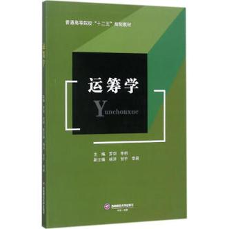 抽水马桶漏水的原因及解决方法