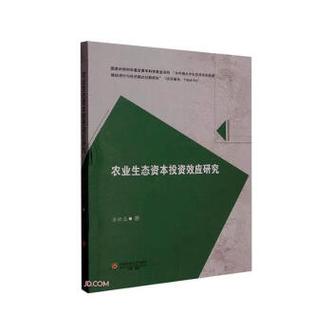 tion结尾的单词,发音