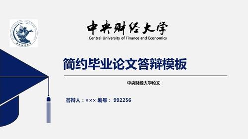 怪诞怎么造句