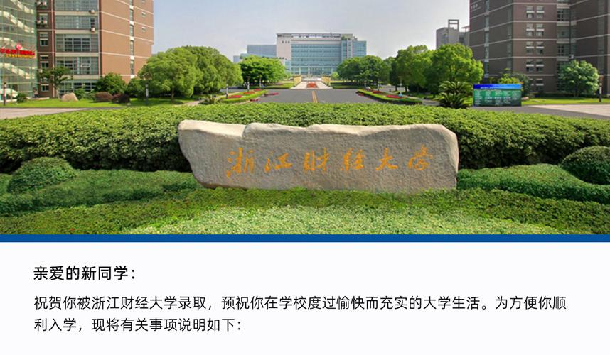 大红袍属于红茶还是绿茶