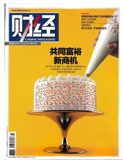 友谊需我们呵护作文（精选）