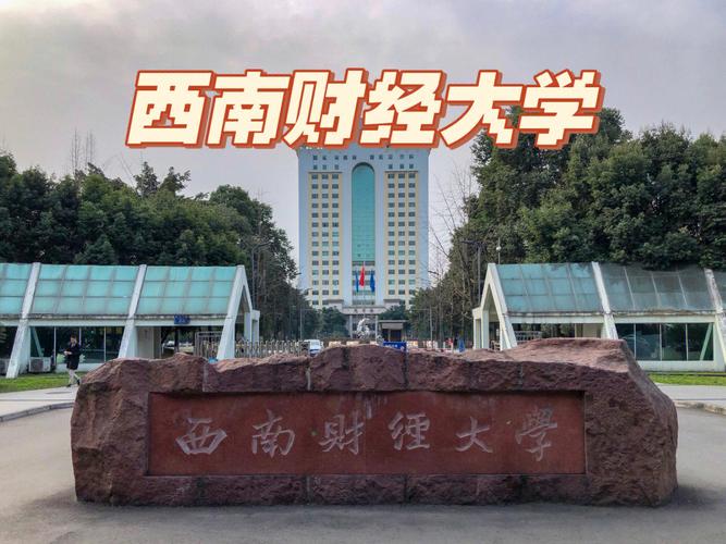 含身的成语110个,带解释例句
