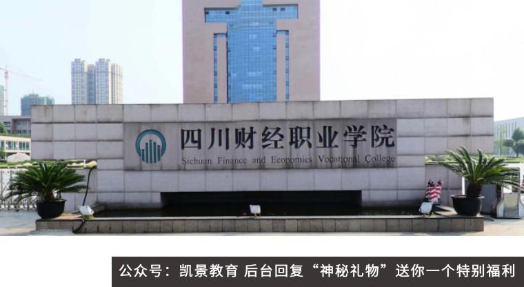 从综合视角思考英语电影片名的汉译