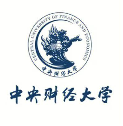 学术综合英语课文翻译