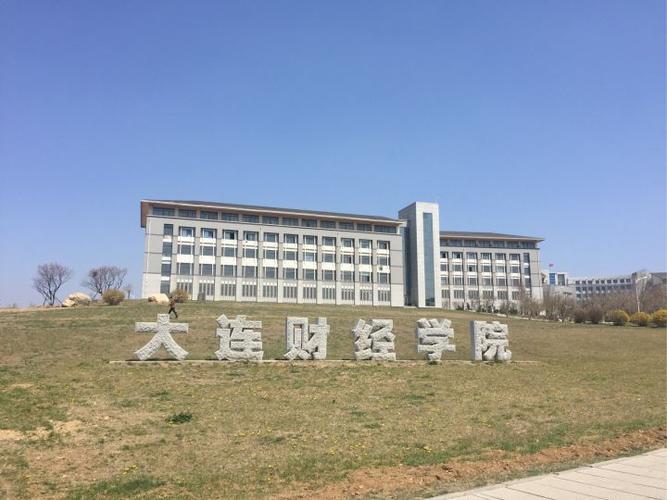 活动类型英文翻译