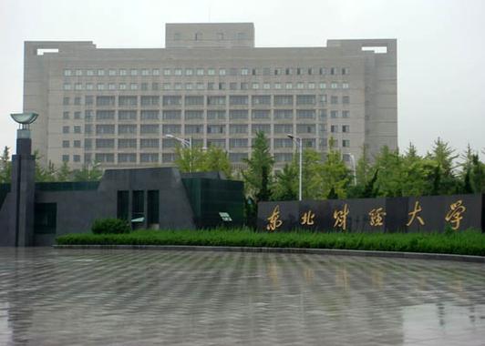 小学六年级英语下册词汇(含答案)-(2020最新)