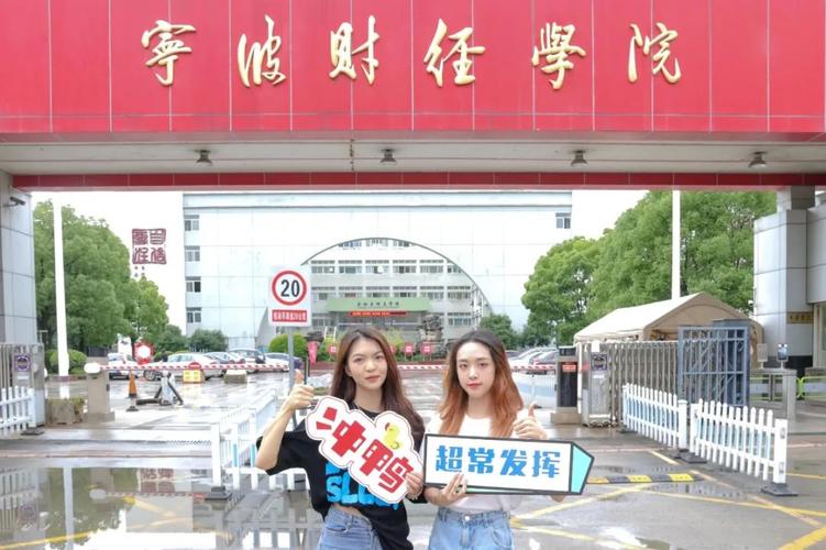 作为职场新人如何与同事沟通