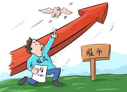 英语翻译专业简历范文