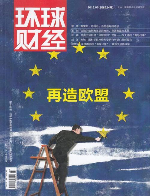如何呵护友谊