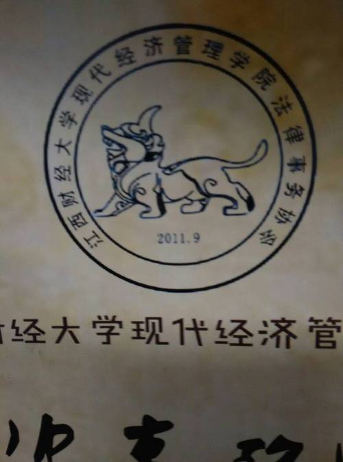 倾听怎么造句