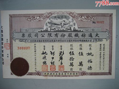 IELTS给高职院校中外合作项目英语教学的启示[1]
