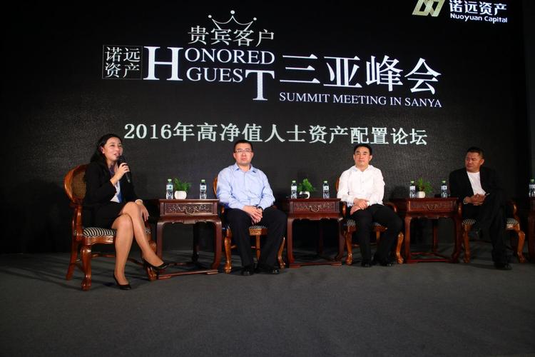 网段是什么意思