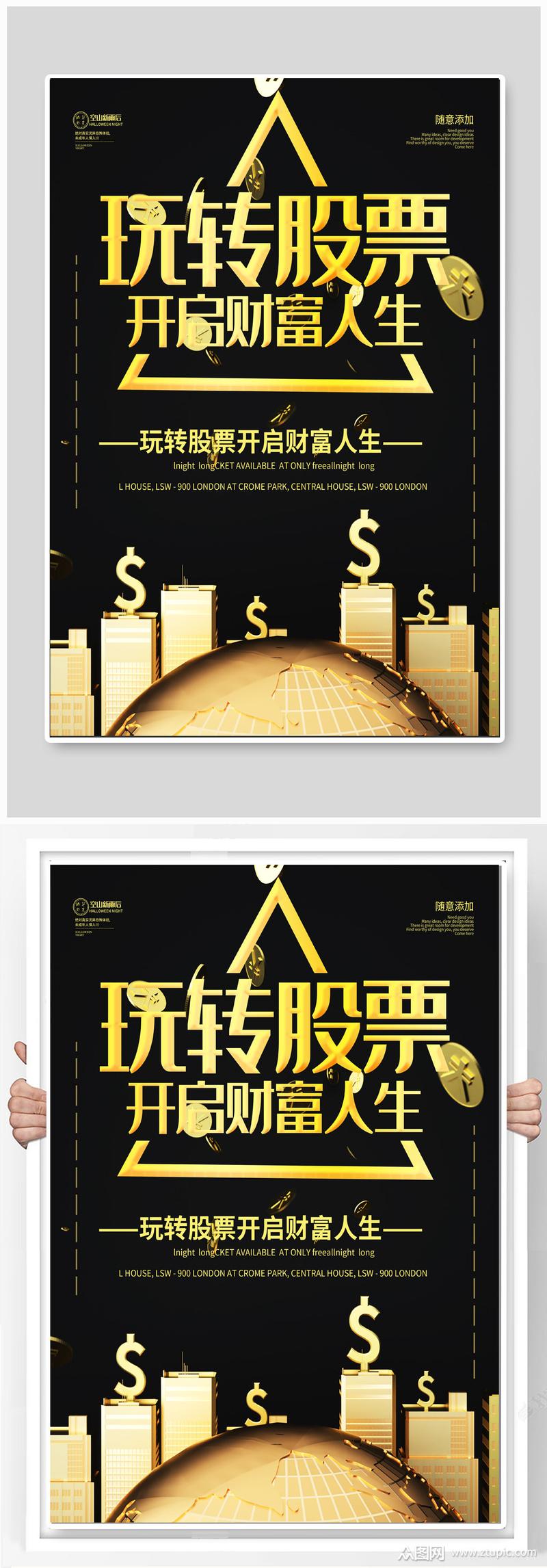大学生德育论文范文-大学本科毕业论文