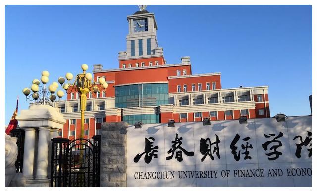 考研英语历年真题例句详解含译文翻译party