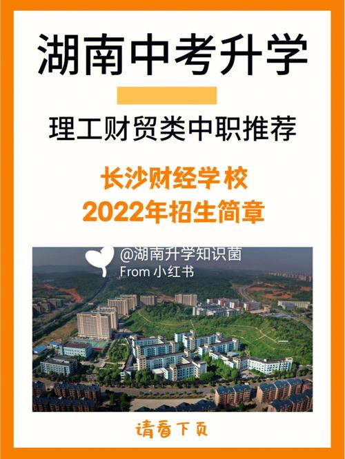 江阴的气候特点怎么样