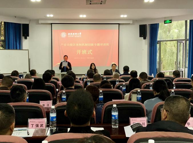 眼镜行业术语中英文对照