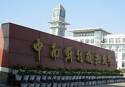 2021年江汉大学新生宿舍环境