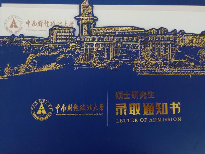 什么像什么句式的造句